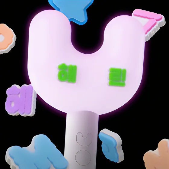 binky bong lightstick