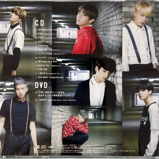 Bts youth album versions