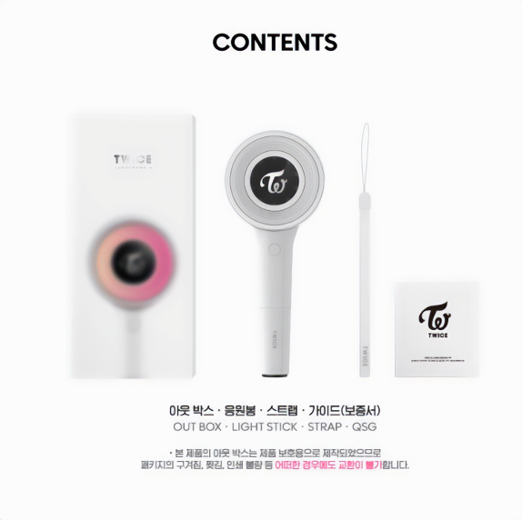 Twice lightstick version infinity